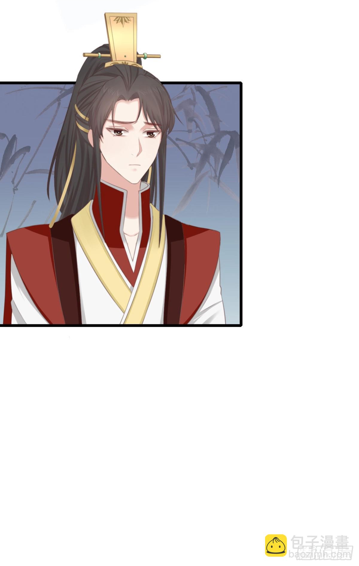 🍛前無古人 64-我看到了！ 第23页