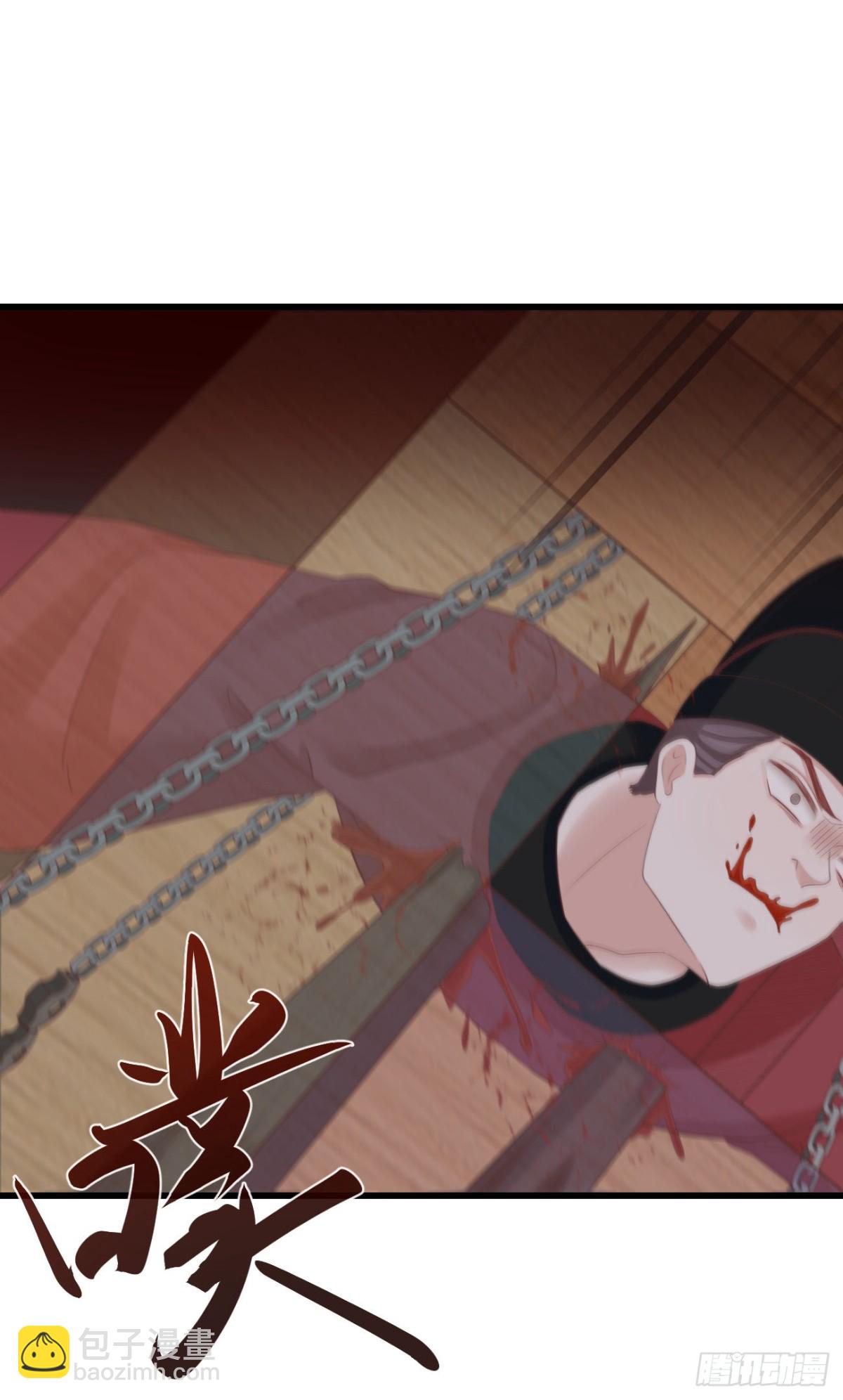 🍛前無古人 66-无法承受的目击 第19页
