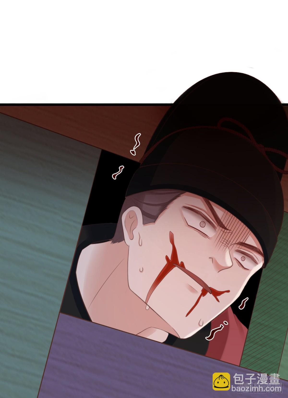 🍛前無古人 66-无法承受的目击 第20页