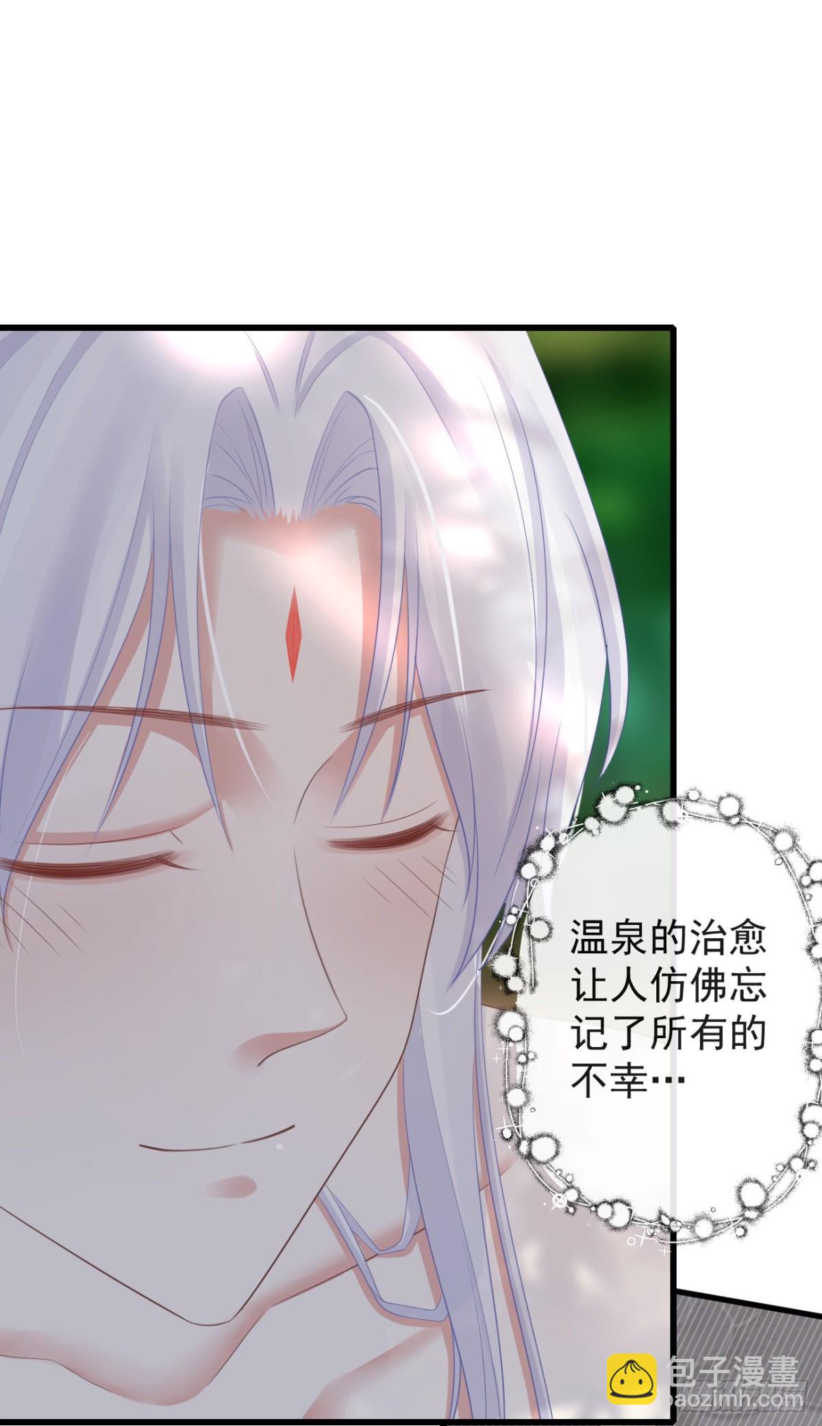 🍛前無古人 68-霄，我想…… 第6页