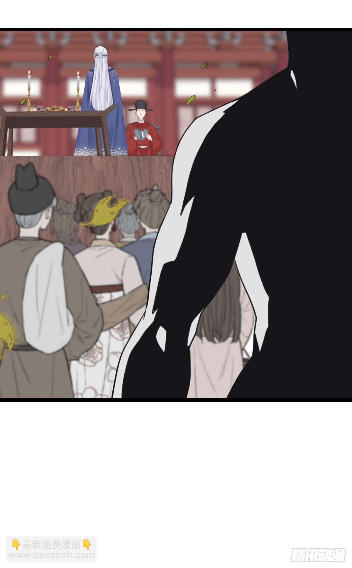 🍛前無古人 70-真相大白 第36页