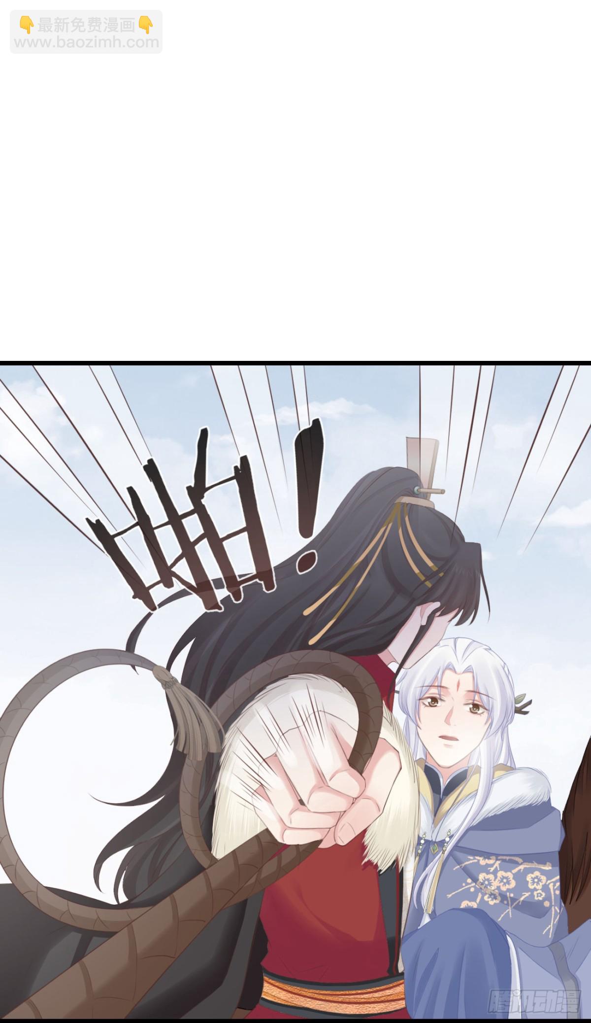🍛前無古人 86-美人塑之谜 第9页