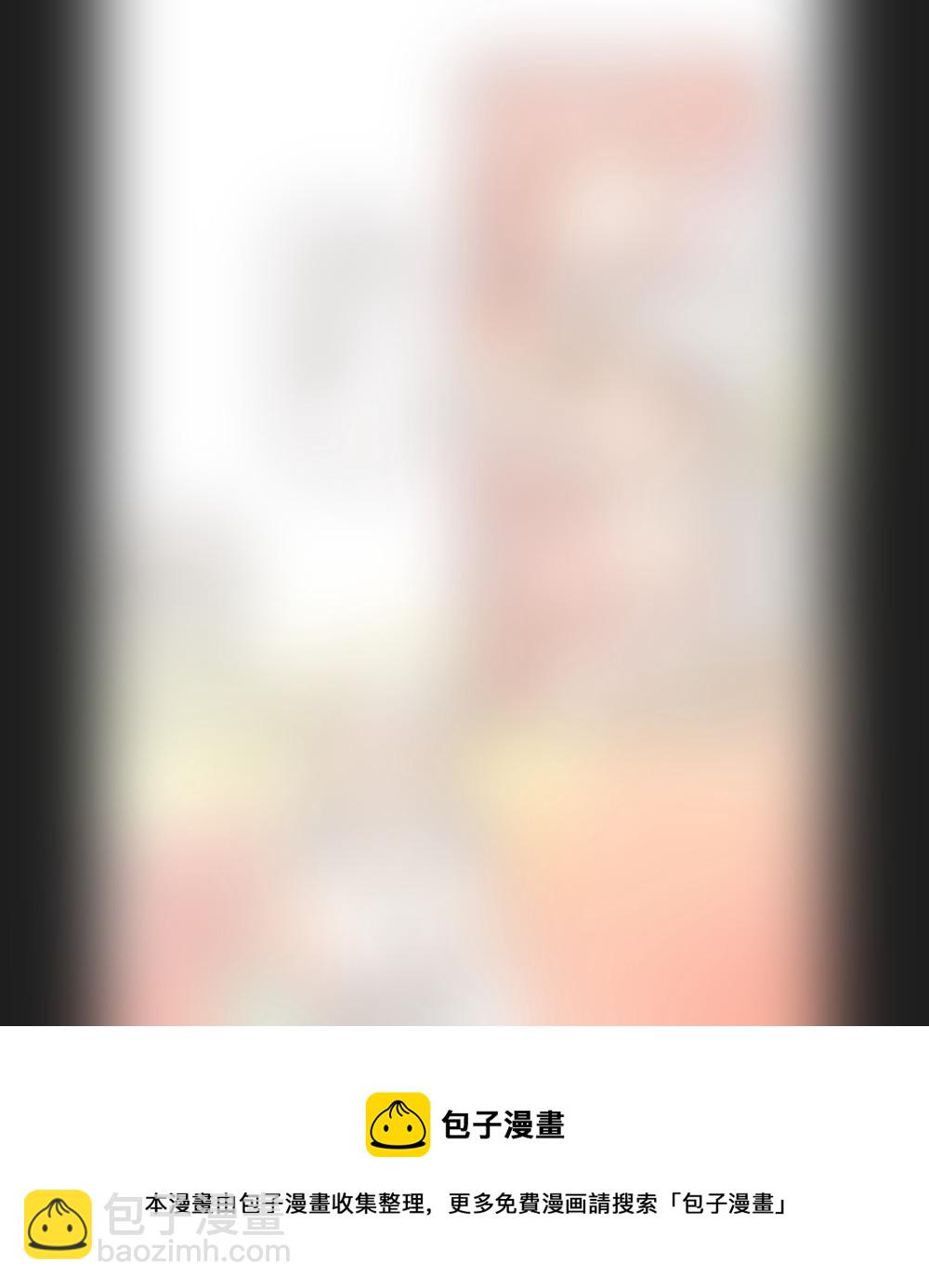 第九十七章-第101话