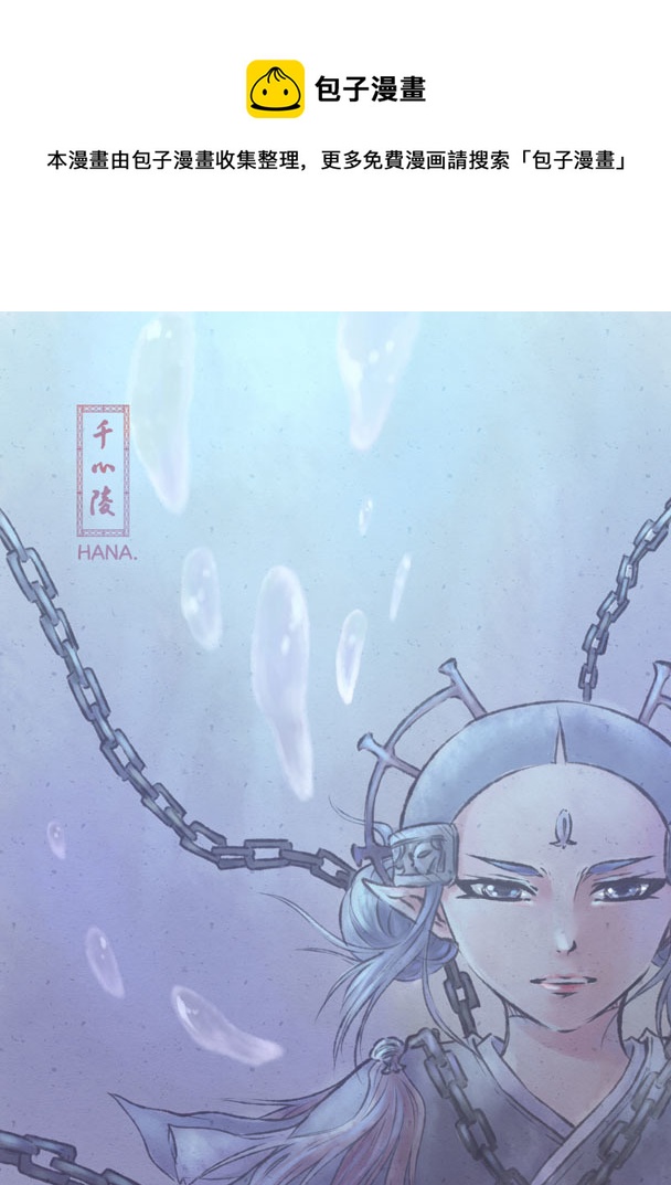 第一百零四章-第109话