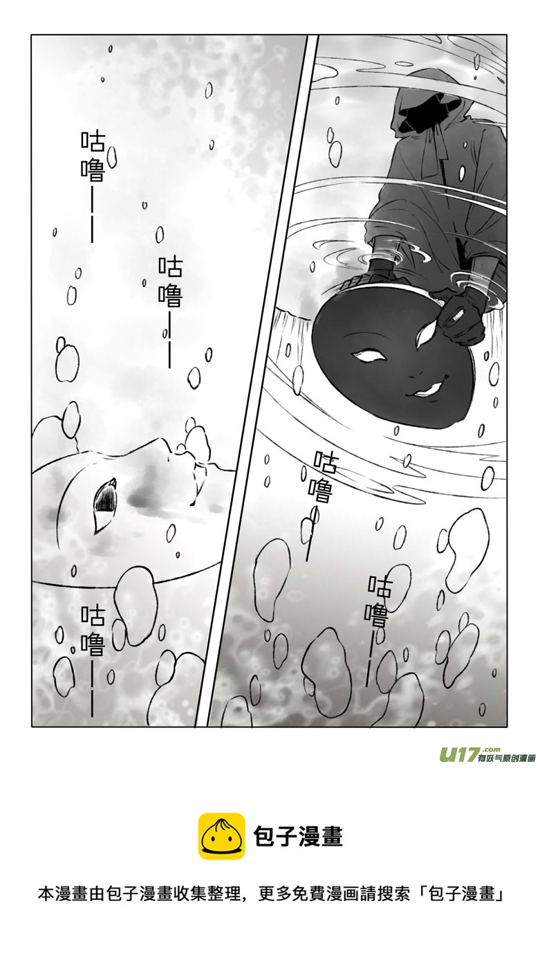 第一百二十七章-第133话