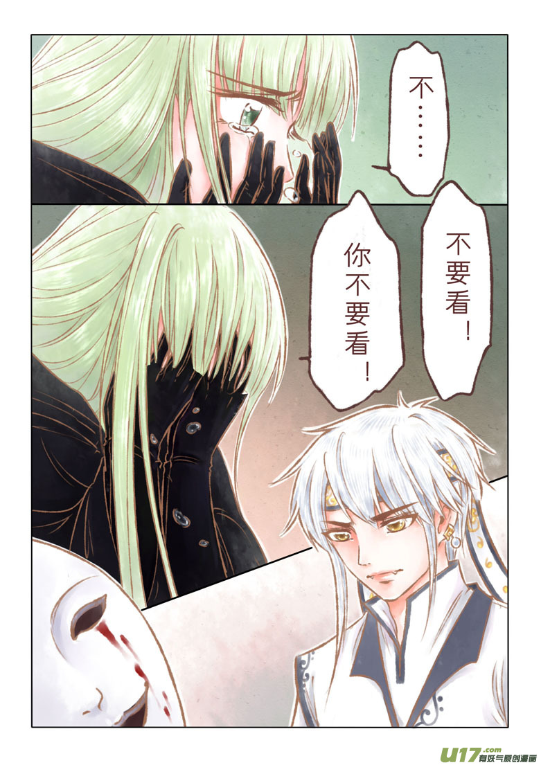 第一百二十九章-第135话
