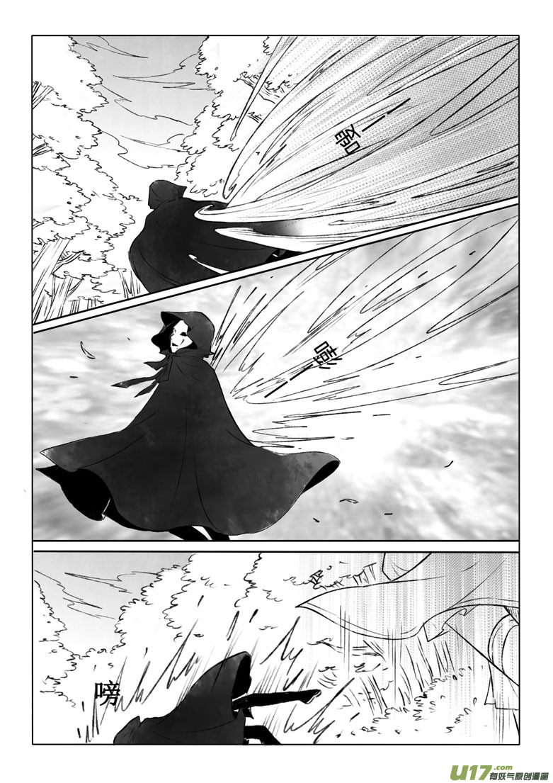 第一百二十九章-第135话