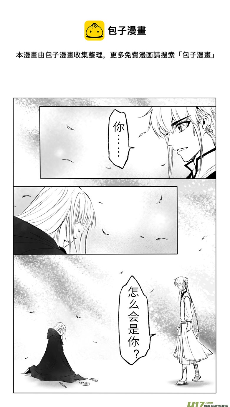 第一百二十九章-第135话