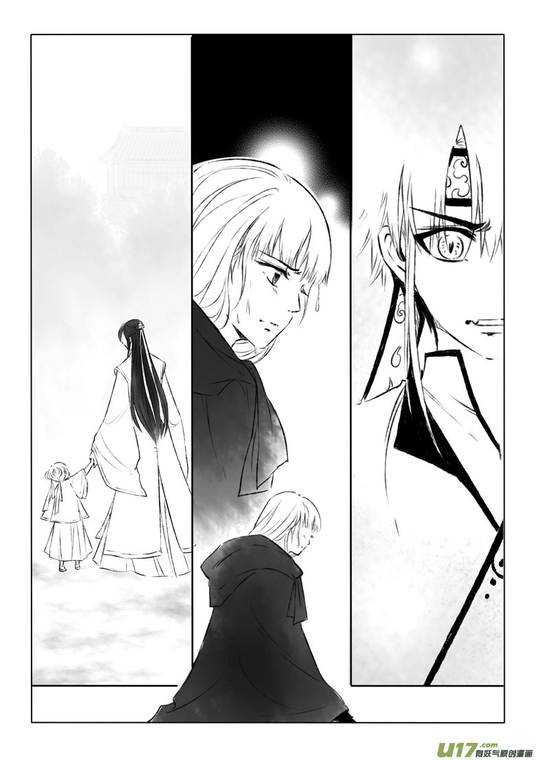 第一百三十一章-第137话