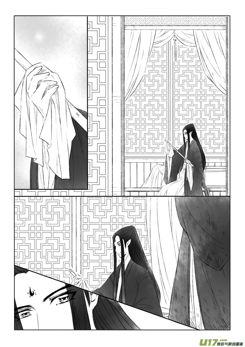 第一百四十九章-第155话