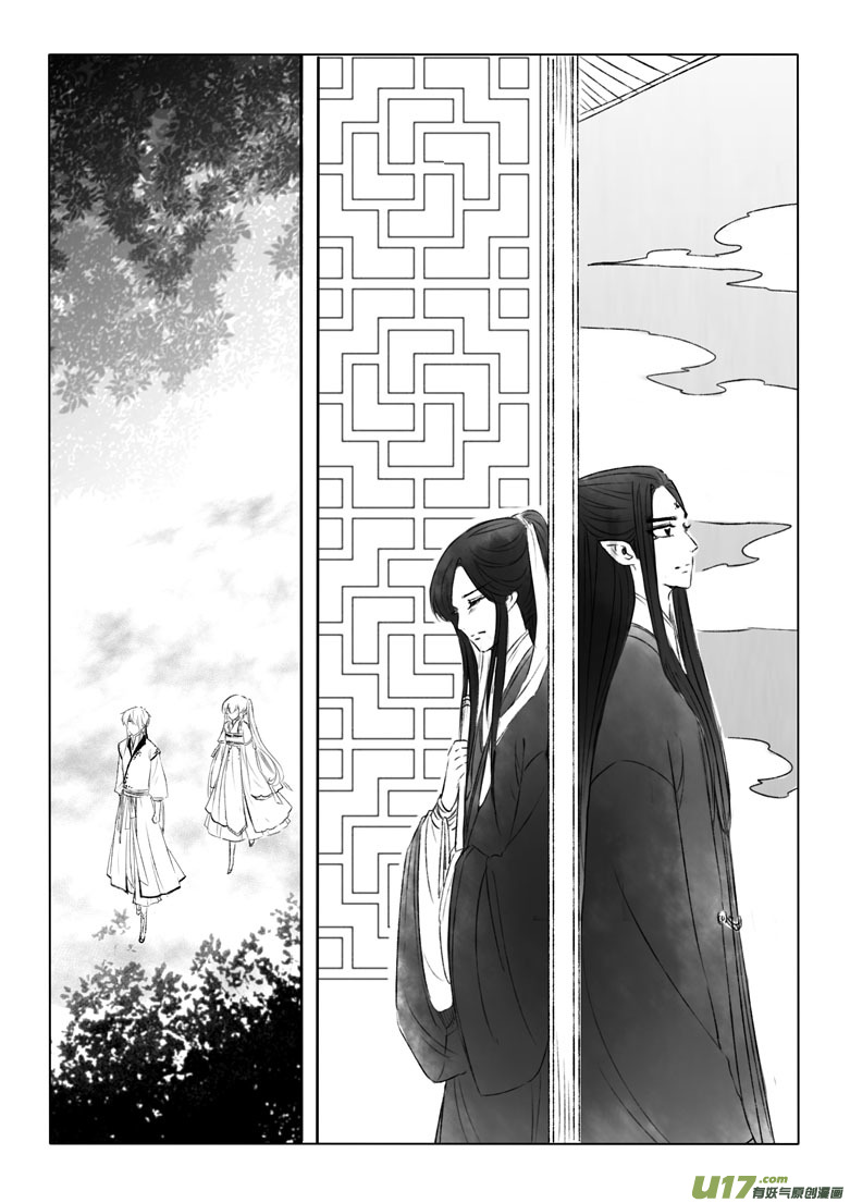 第一百四十九章-第155话