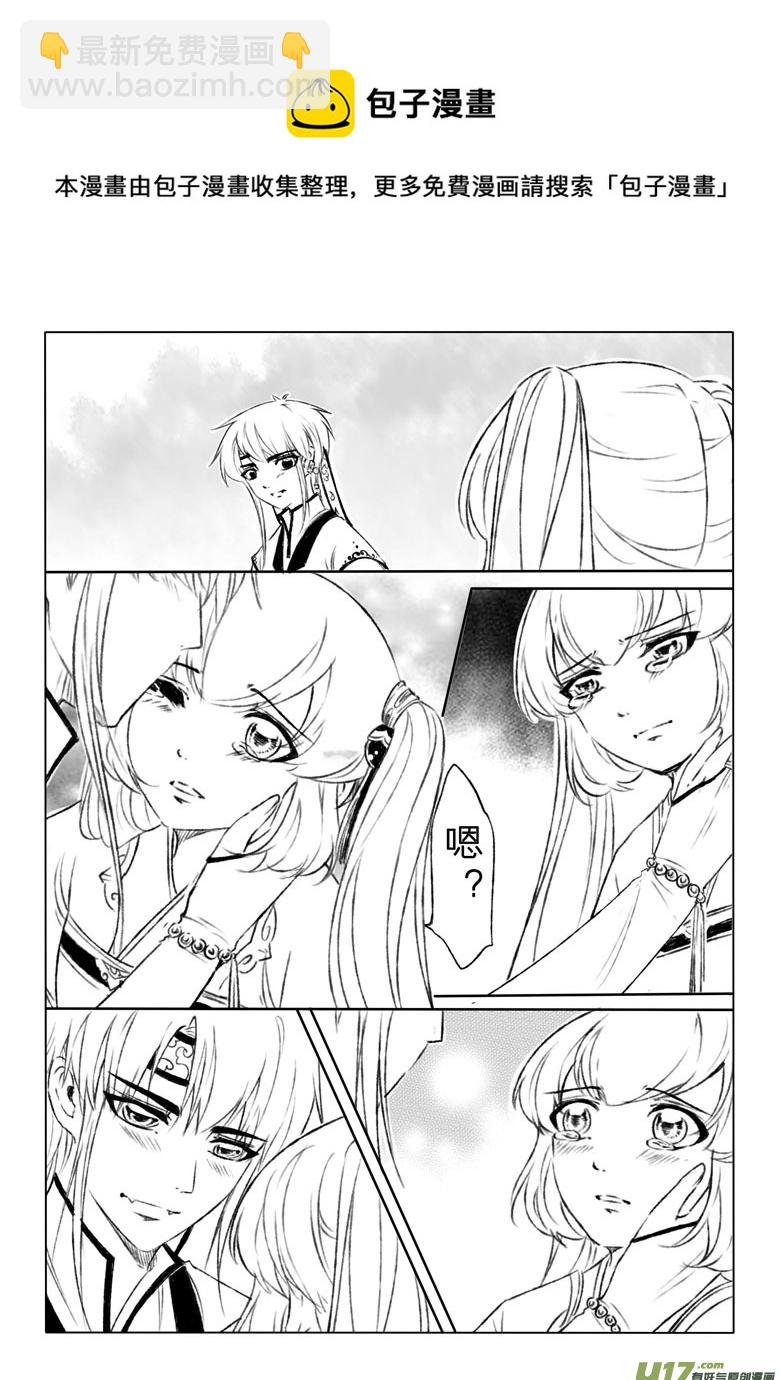 第一百四十九章-第155话