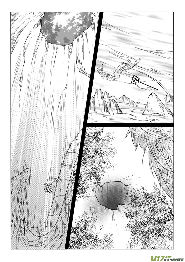 第一般五十一章-第157话