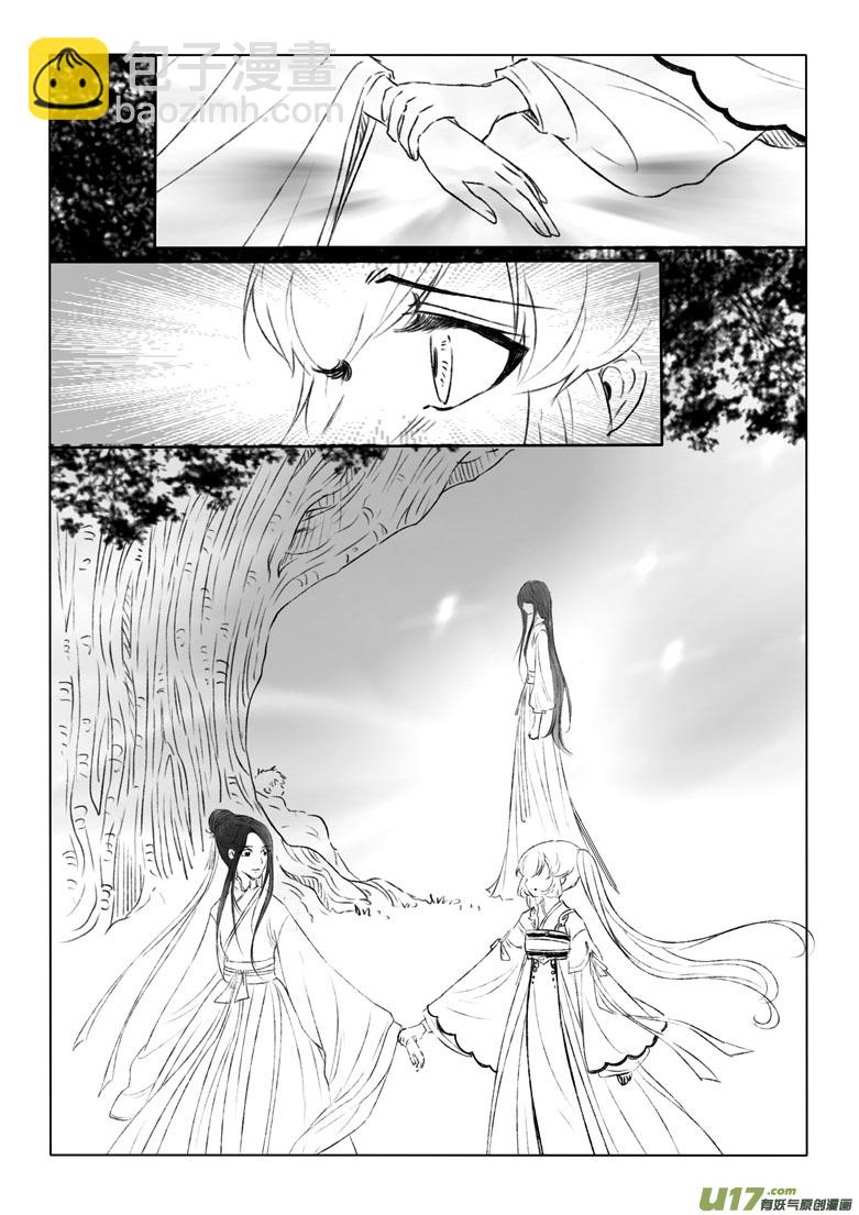 第一百七十九章-第185话