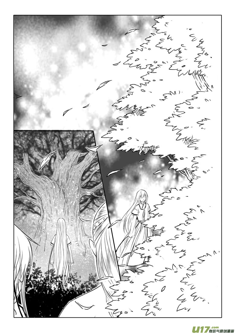 第二百章-第209话