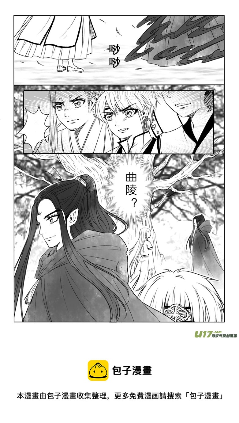 第二百章-第209话