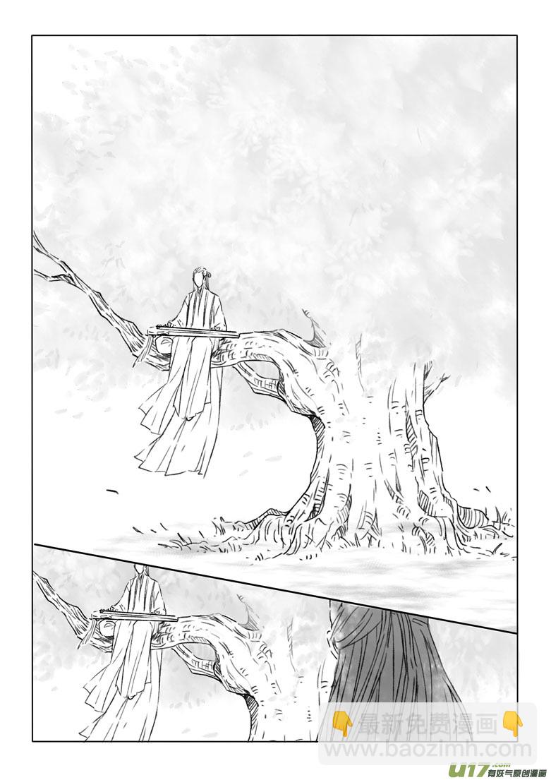 第二百零六章-第215话