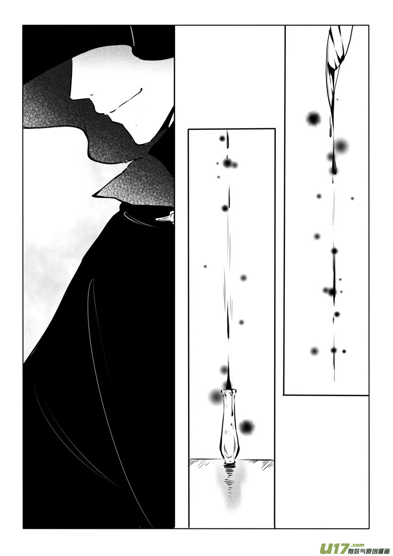 第五十章-第49话