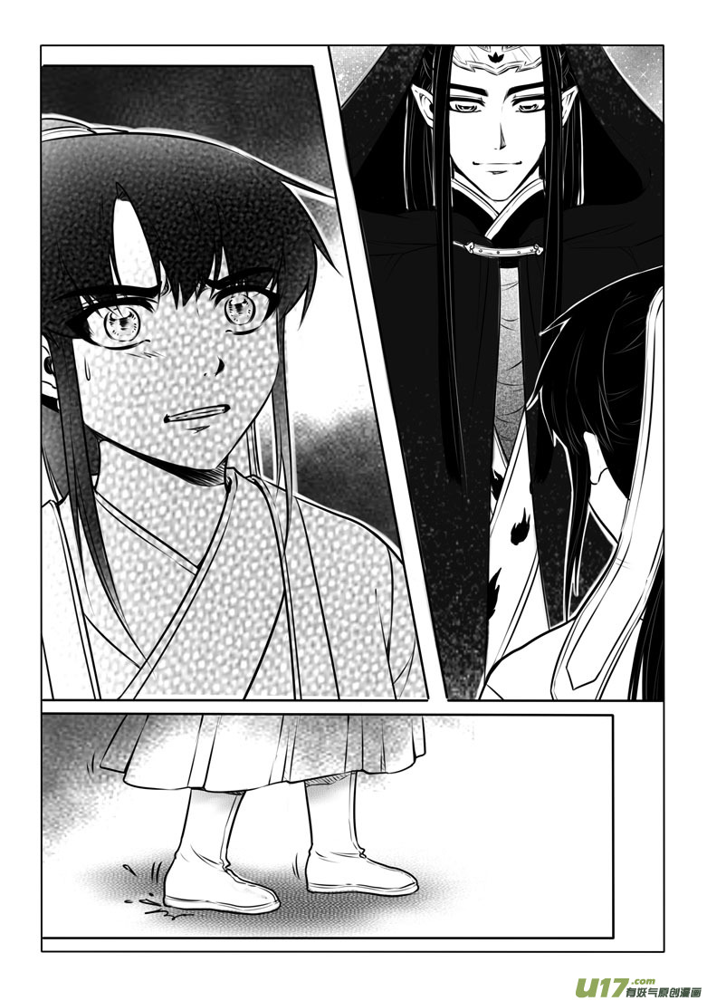 第六十五章-第65话