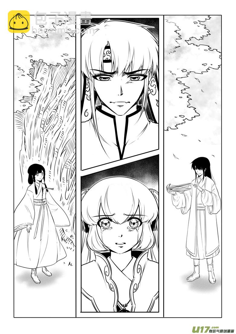 第六十五章-第65话