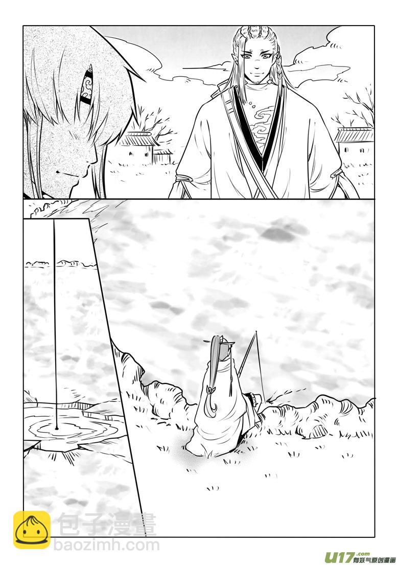 第六十八章-第69话