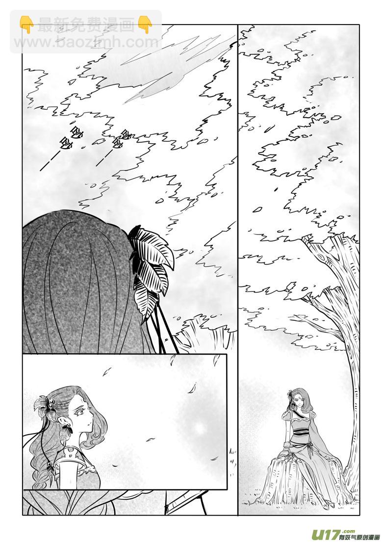 第七十八章-第81话
