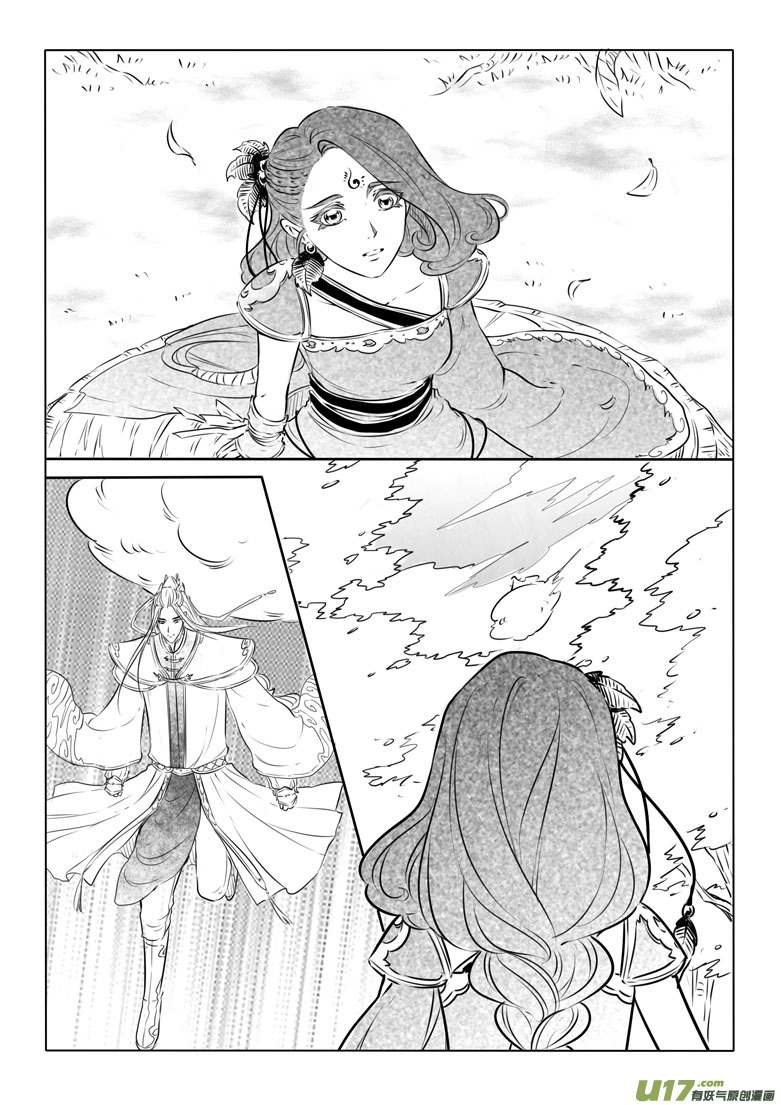 第七十八章-第81话
