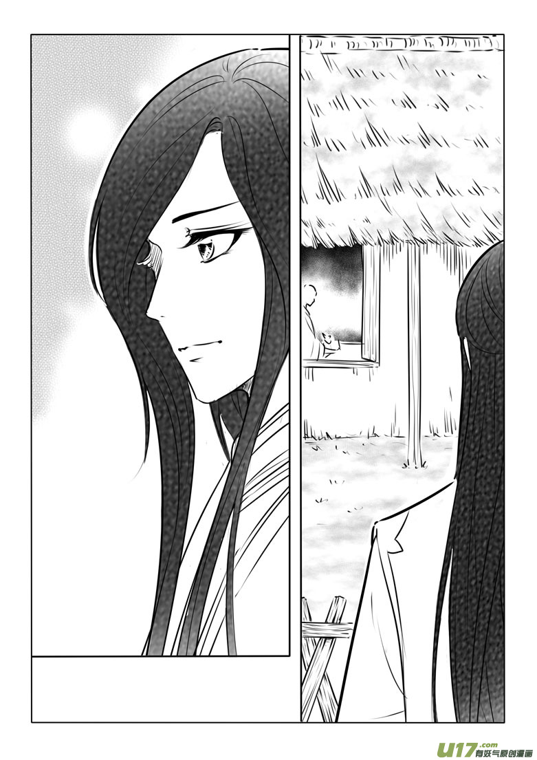 第八十章-第83话