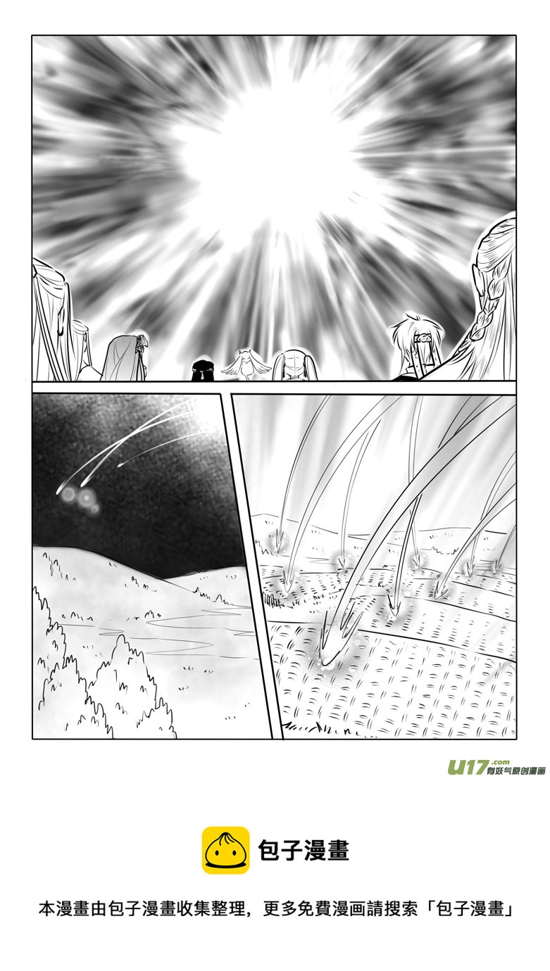 第九十二章-第95话