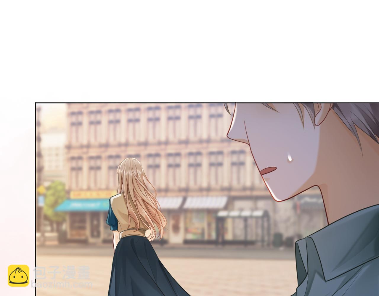 第9话 小女佣有隐藏身份？！(1/3)-第9话