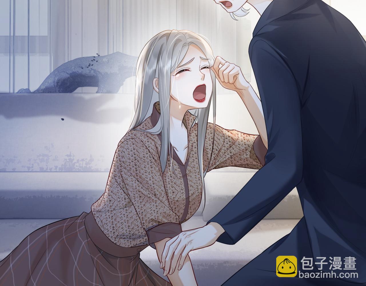 第9话 小女佣有隐藏身份？！(1/3)-第9话