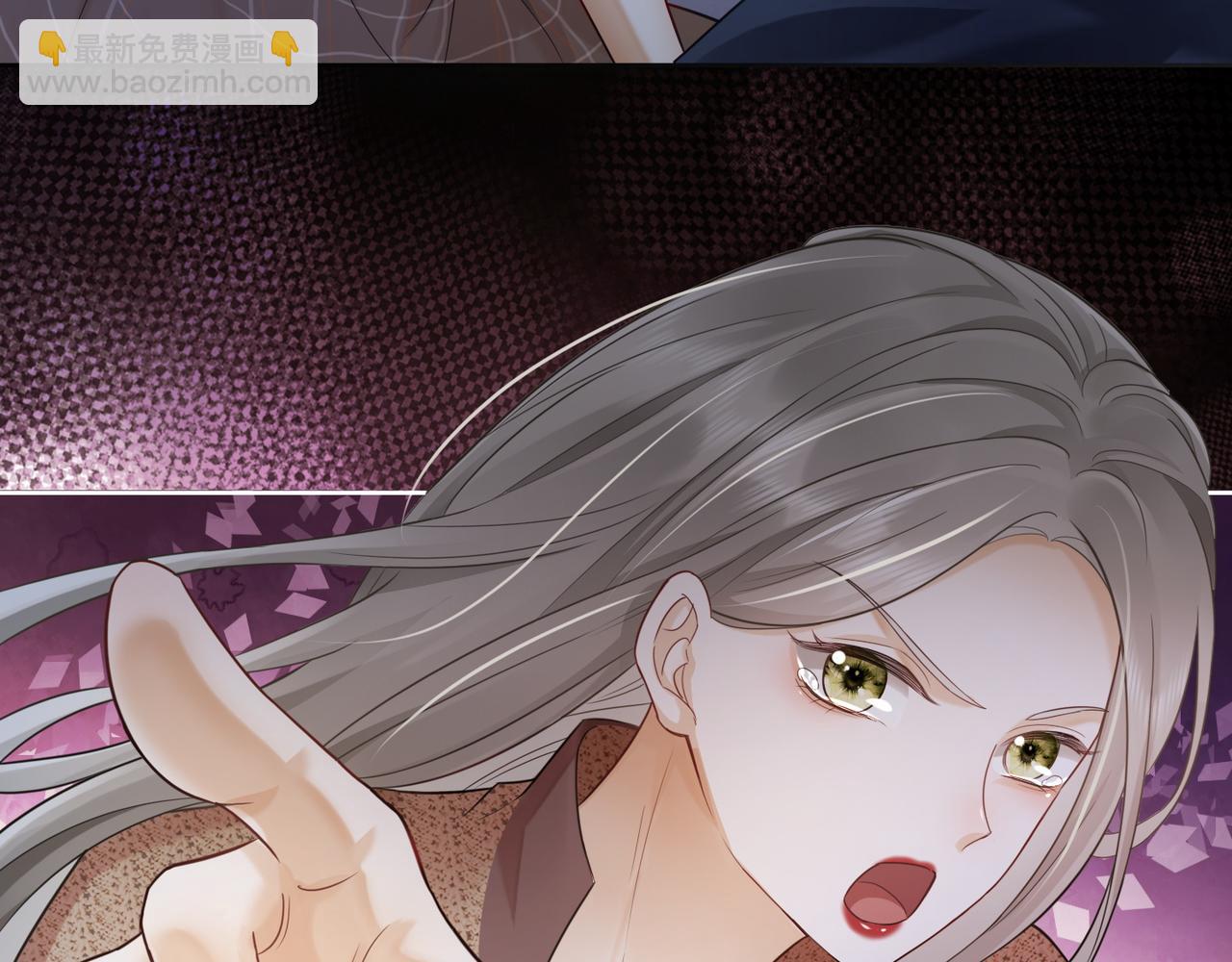 第9话 小女佣有隐藏身份？！(1/3)-第9话