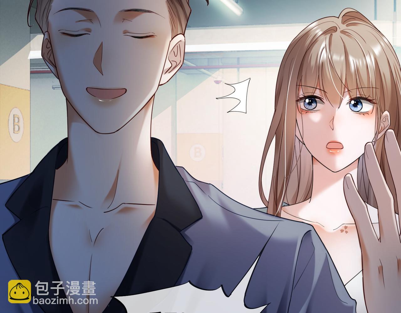 第98话 瓷瓷身世之谜渐解(1/2)-第101话