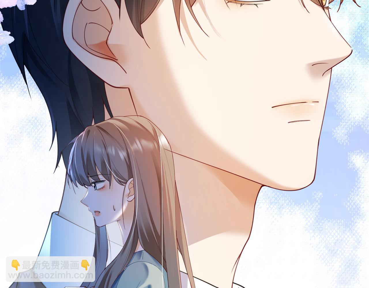 第98话 瓷瓷身世之谜渐解(1/2)-第101话