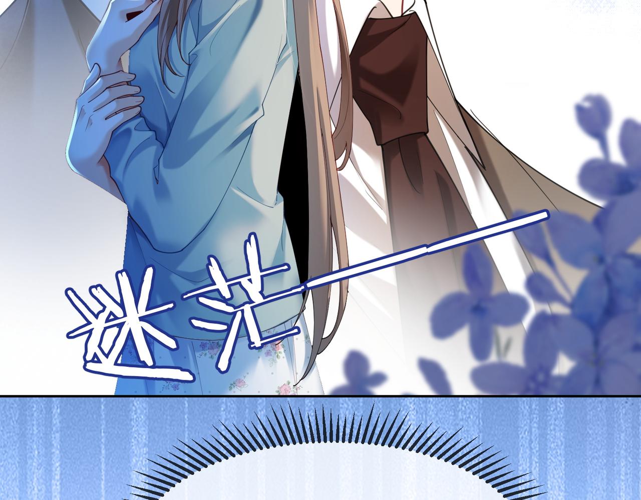 第98话 瓷瓷身世之谜渐解(1/2)-第101话