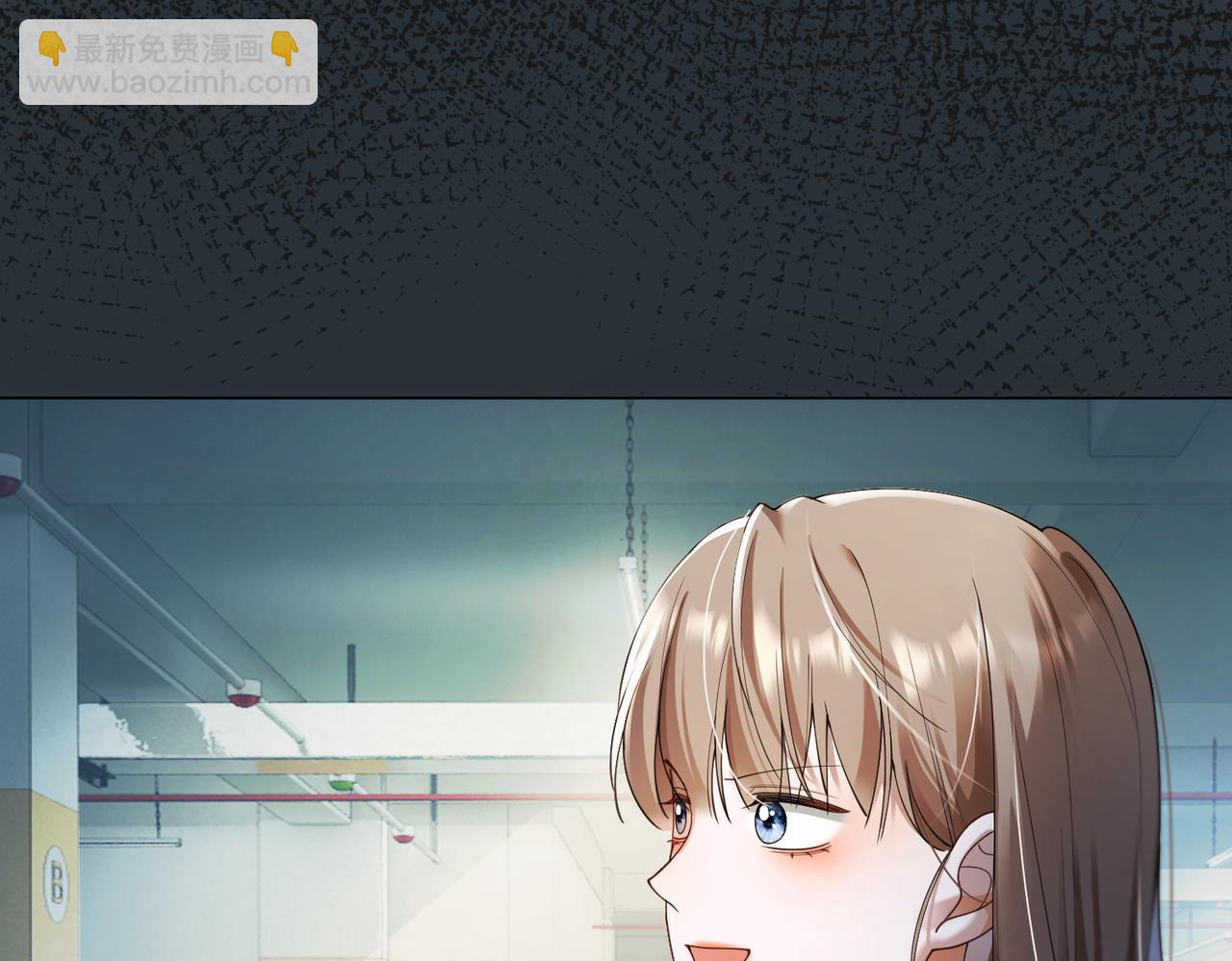 第98话 瓷瓷身世之谜渐解(1/2)-第101话