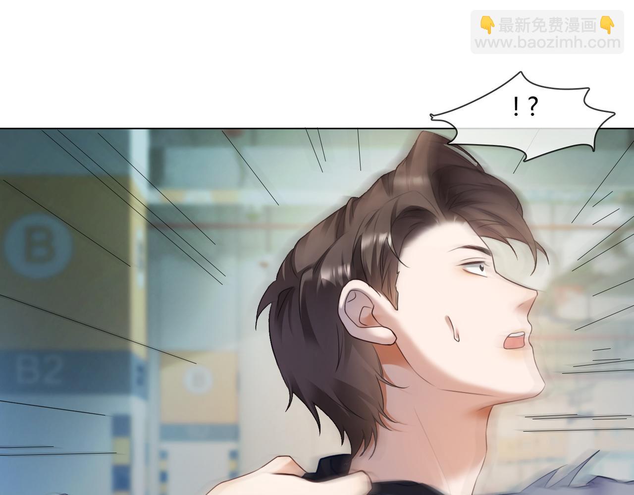 第98话 瓷瓷身世之谜渐解(1/2)-第101话
