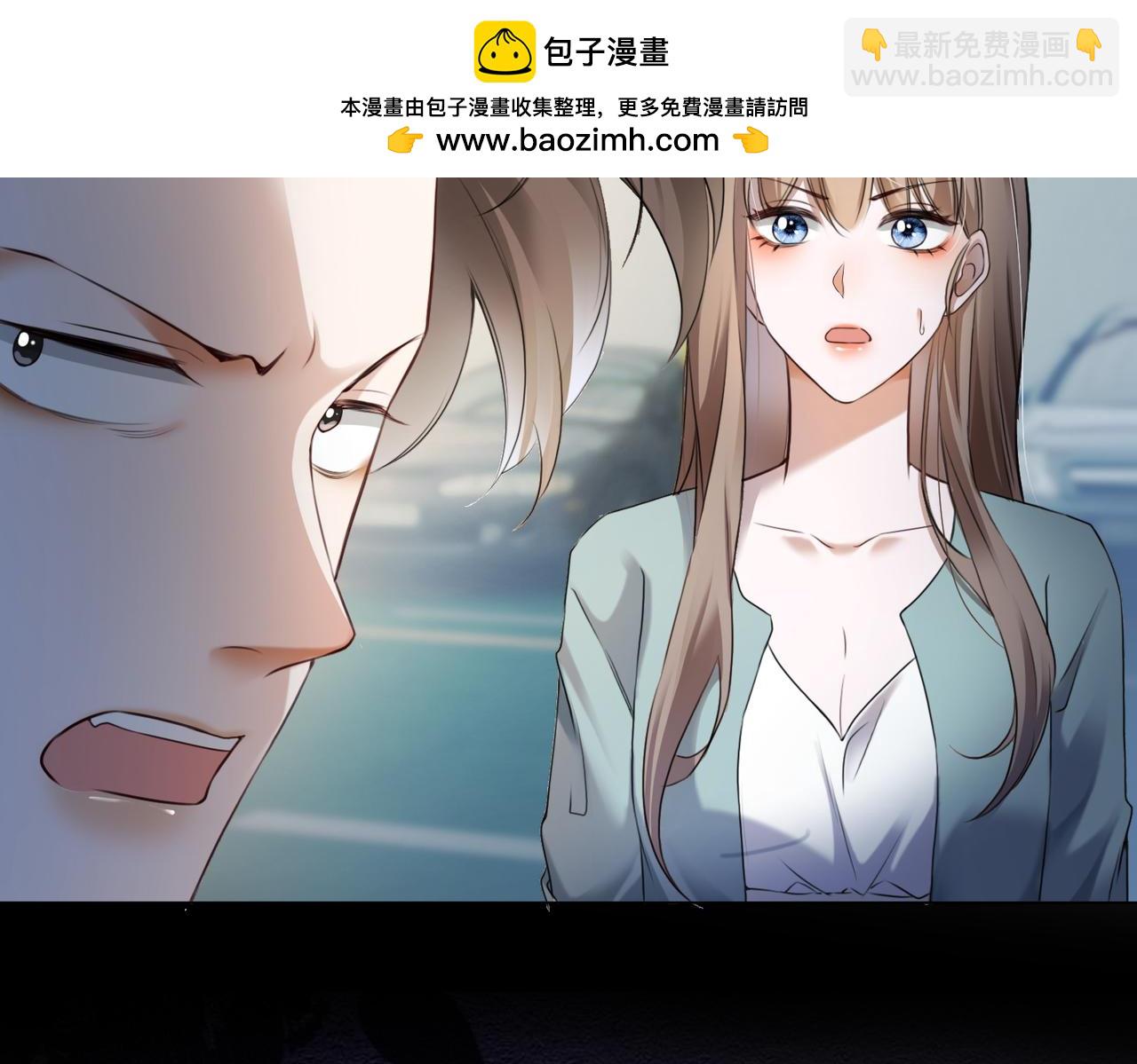 第98话 瓷瓷身世之谜渐解(1/2)-第101话