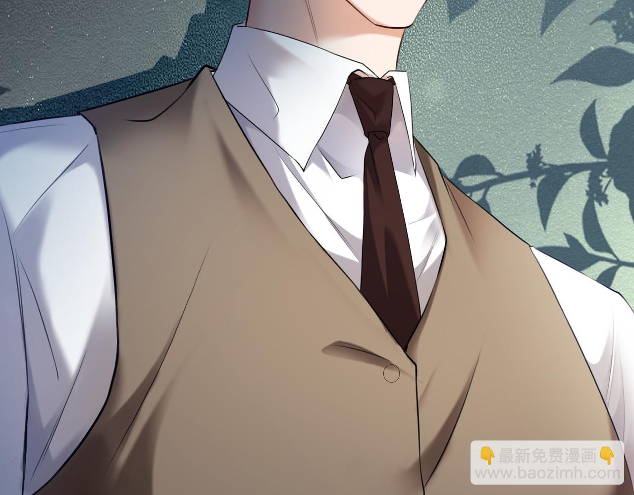 第98话 瓷瓷身世之谜渐解(1/2)-第101话