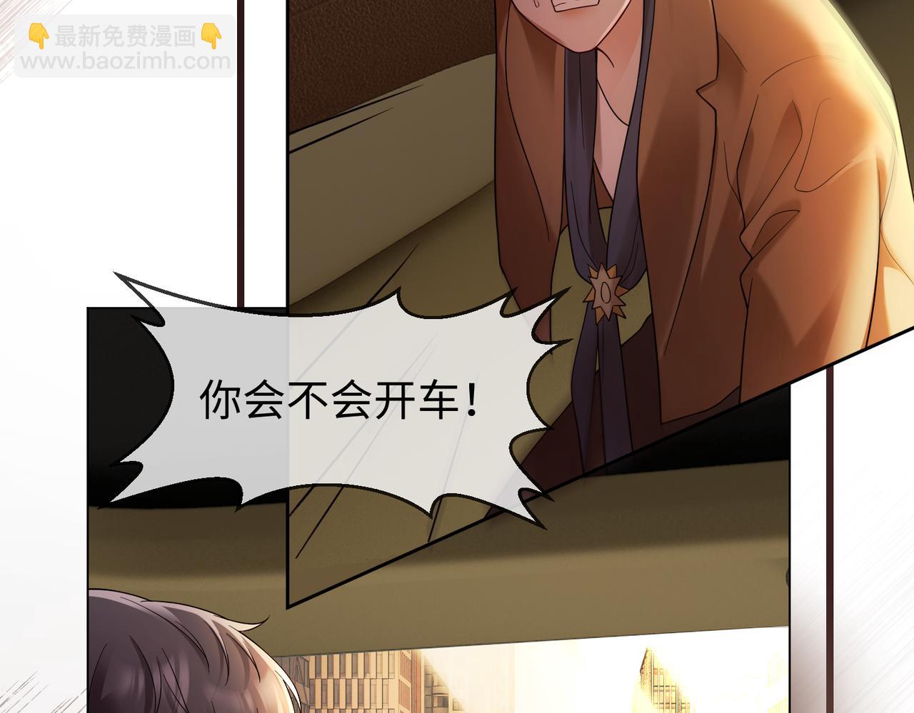 第100话 去而复返(1/3)-第103话