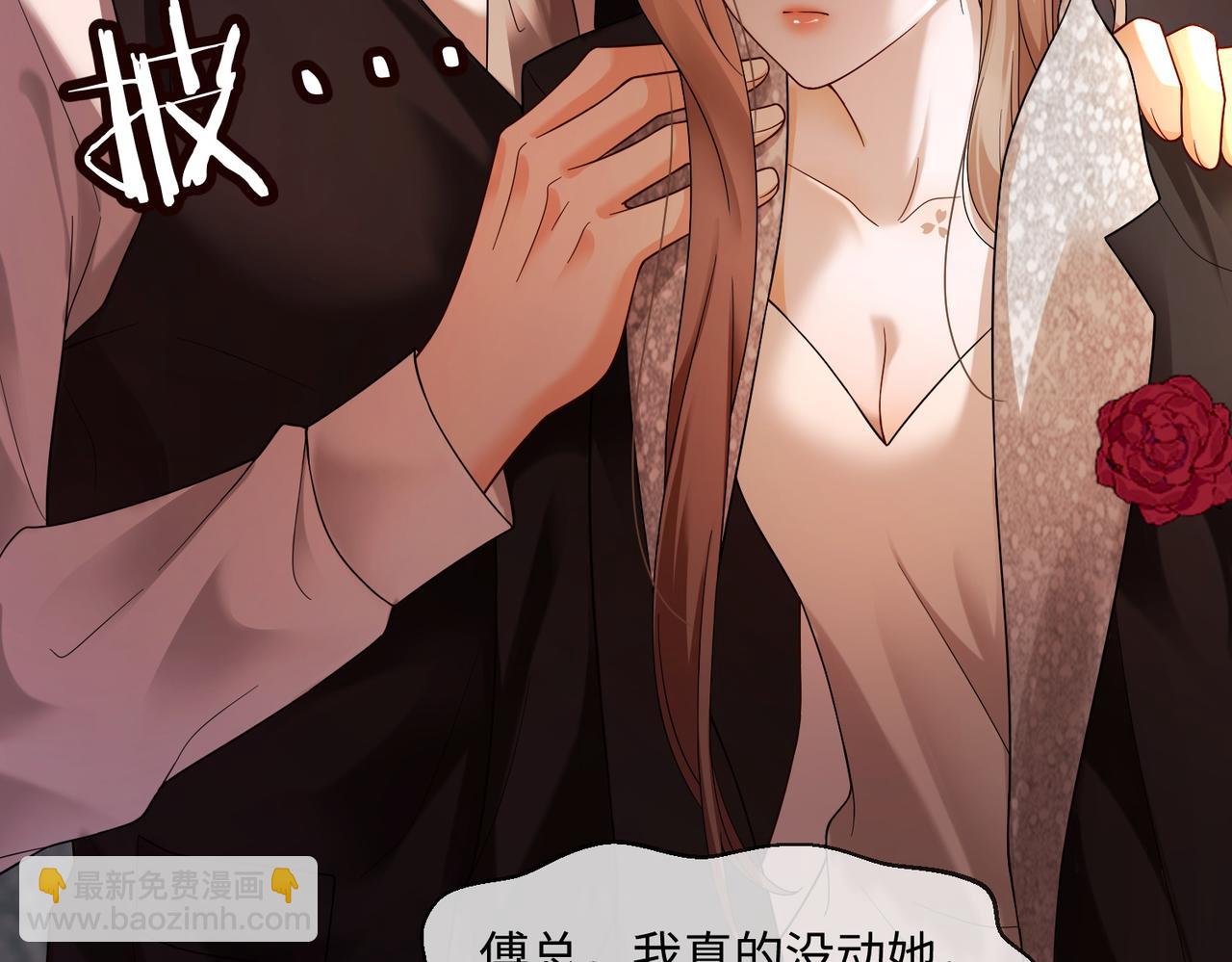 第100话 去而复返(1/3)-第103话