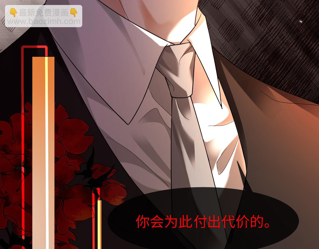 第100话 去而复返(1/3)-第103话