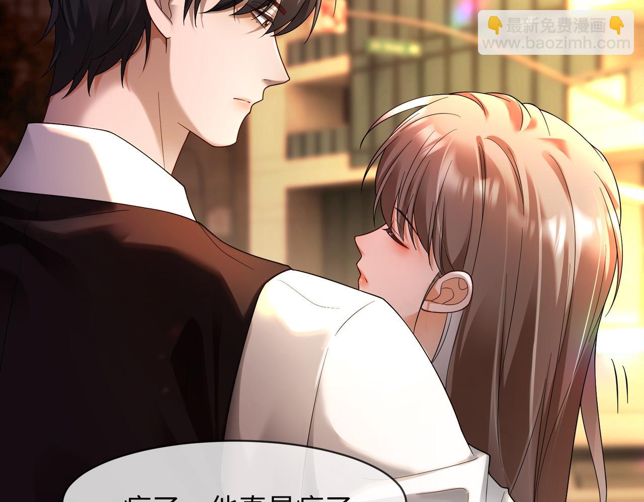 第100话 去而复返(1/3)-第103话