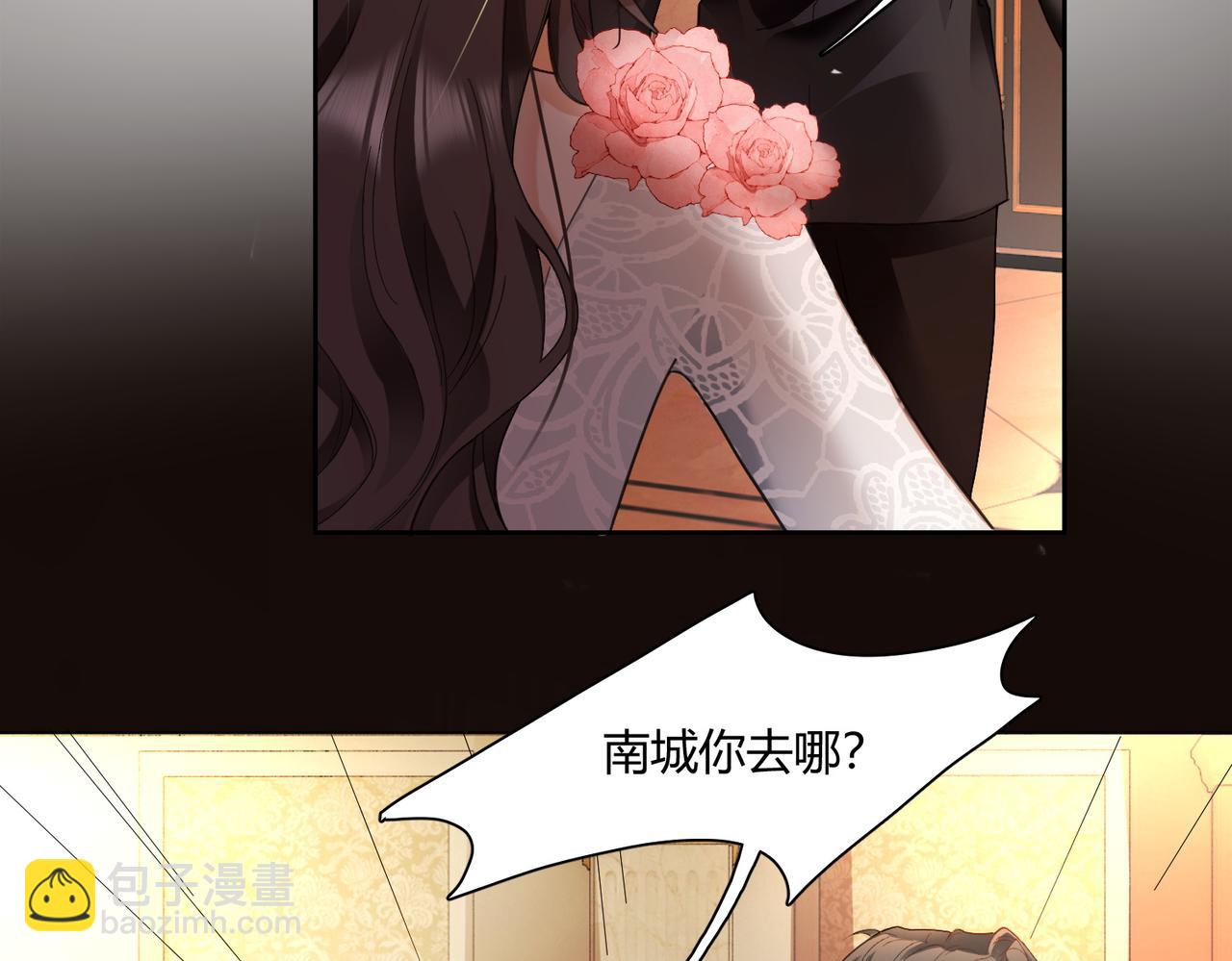 第100话 去而复返(1/3)-第103话