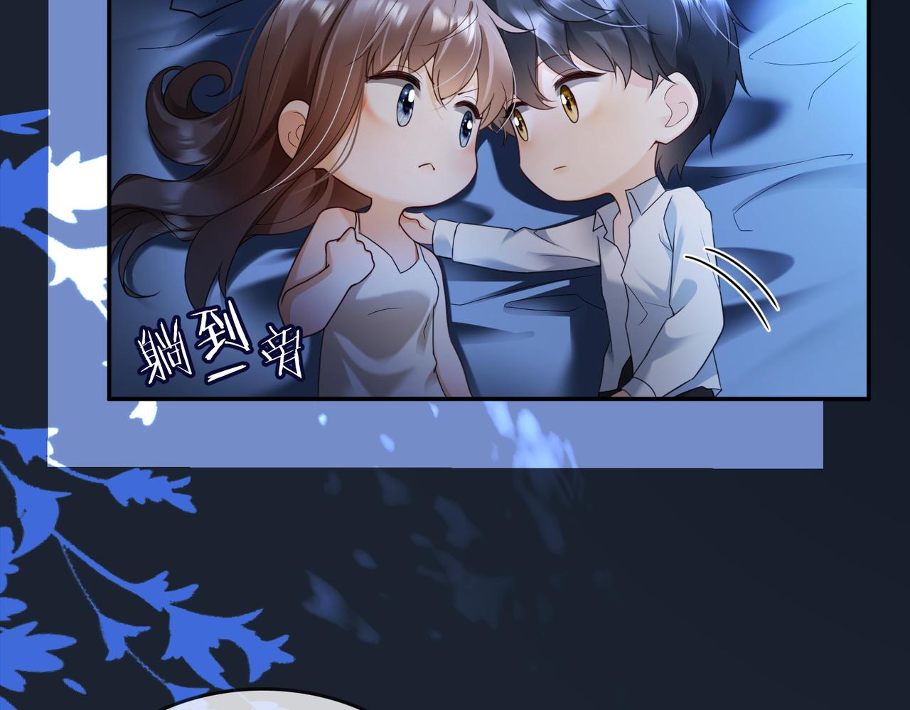 第102话 认亲(1/3)-第105话