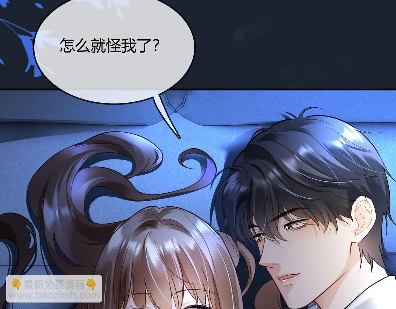 第102话 认亲(1/3)-第105话