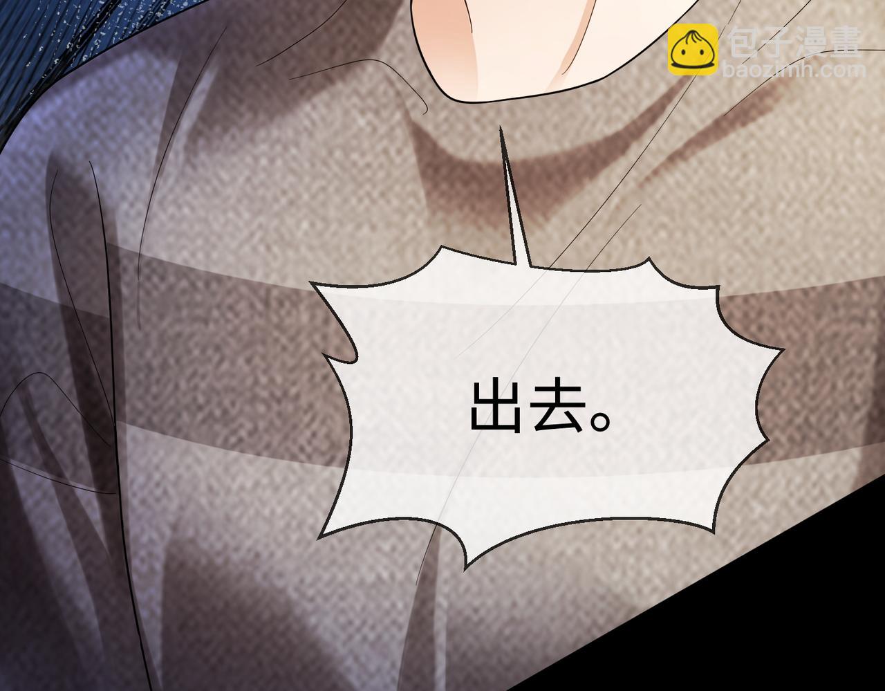 第102话 认亲(1/3)-第105话