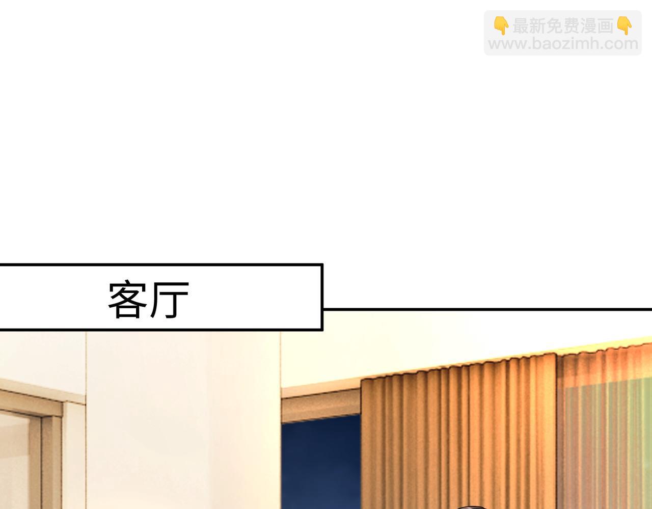 第102话 认亲(1/3)-第105话