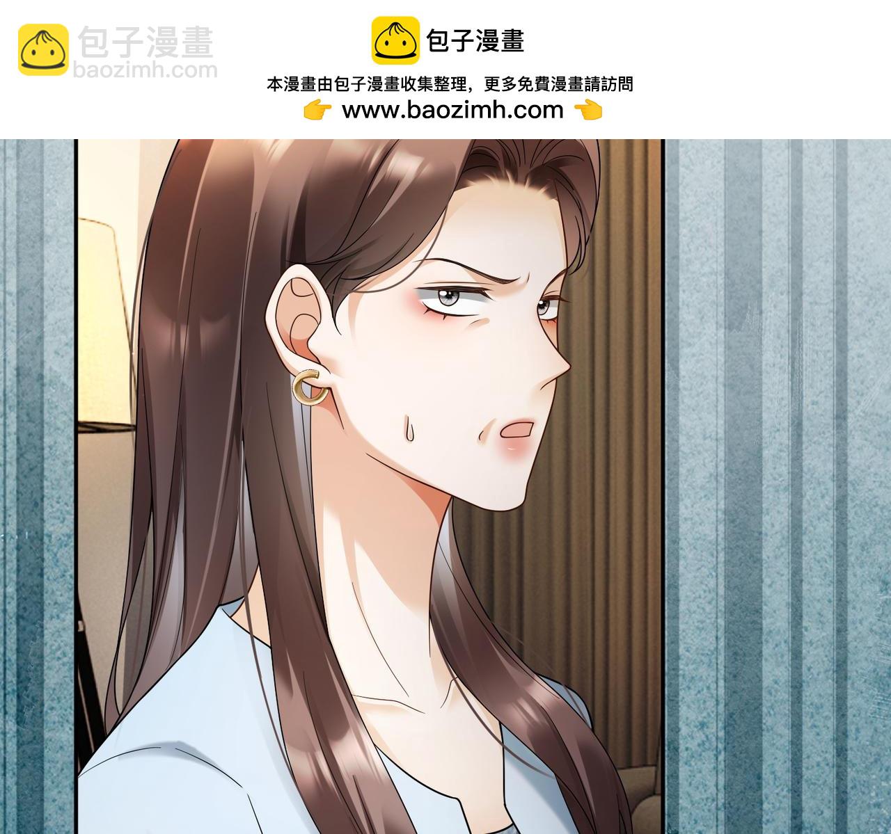 第102话 认亲(1/3)-第105话