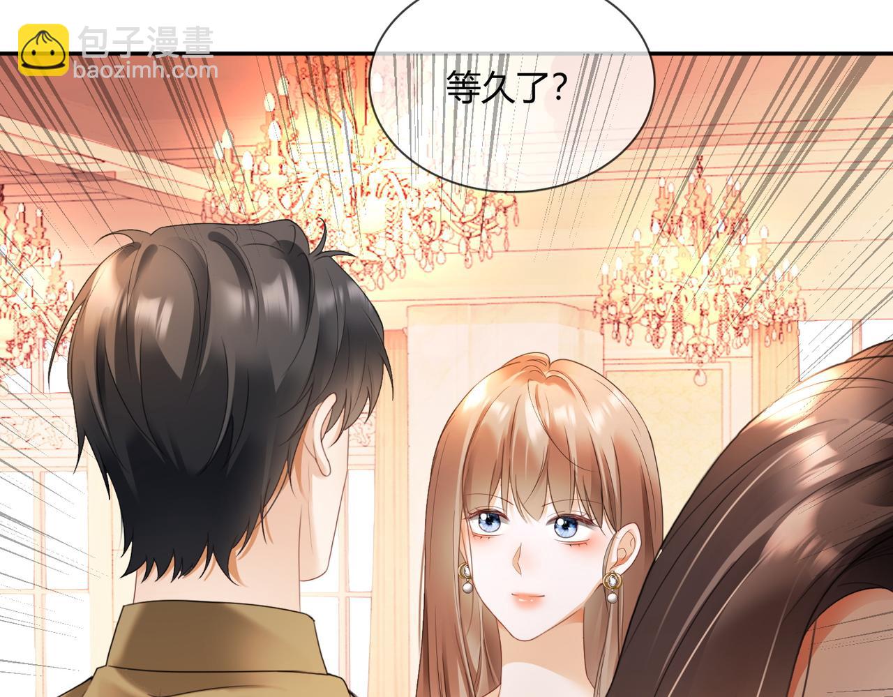 第104话 恋情公开(1/3)-第107话